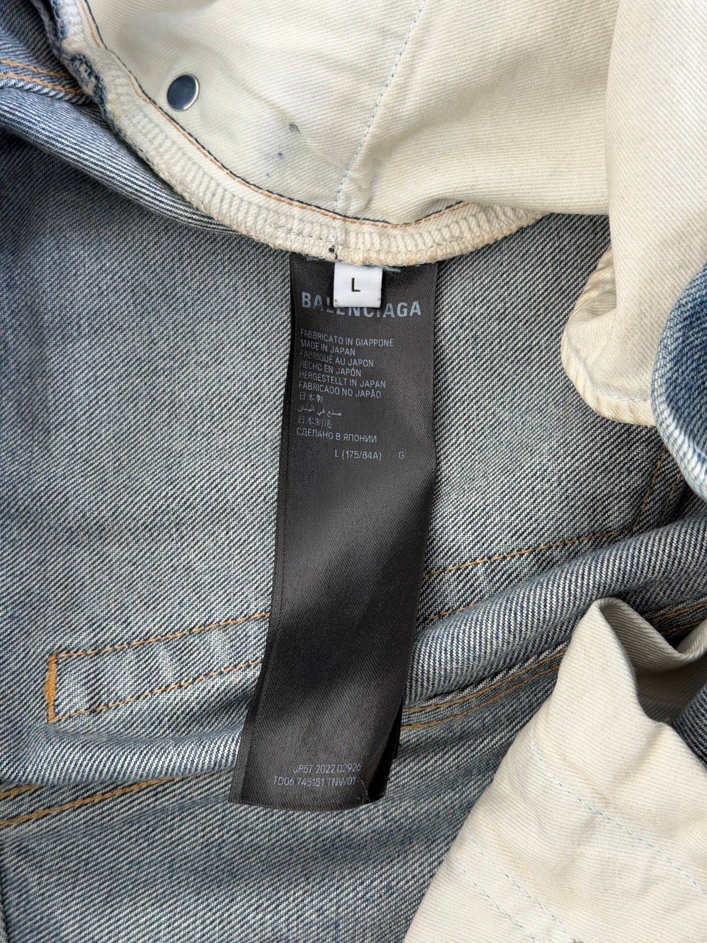 Balenciaga SS23 mudshow denim