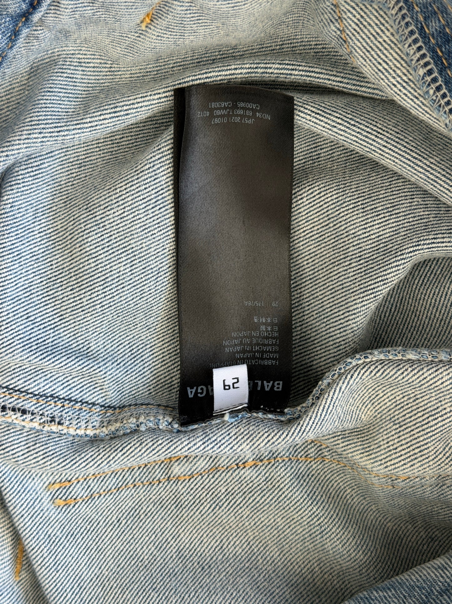 Balenciaga baggy blue raver denim