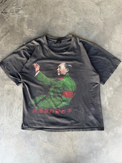 Mao Ze Dong Propaganda tee