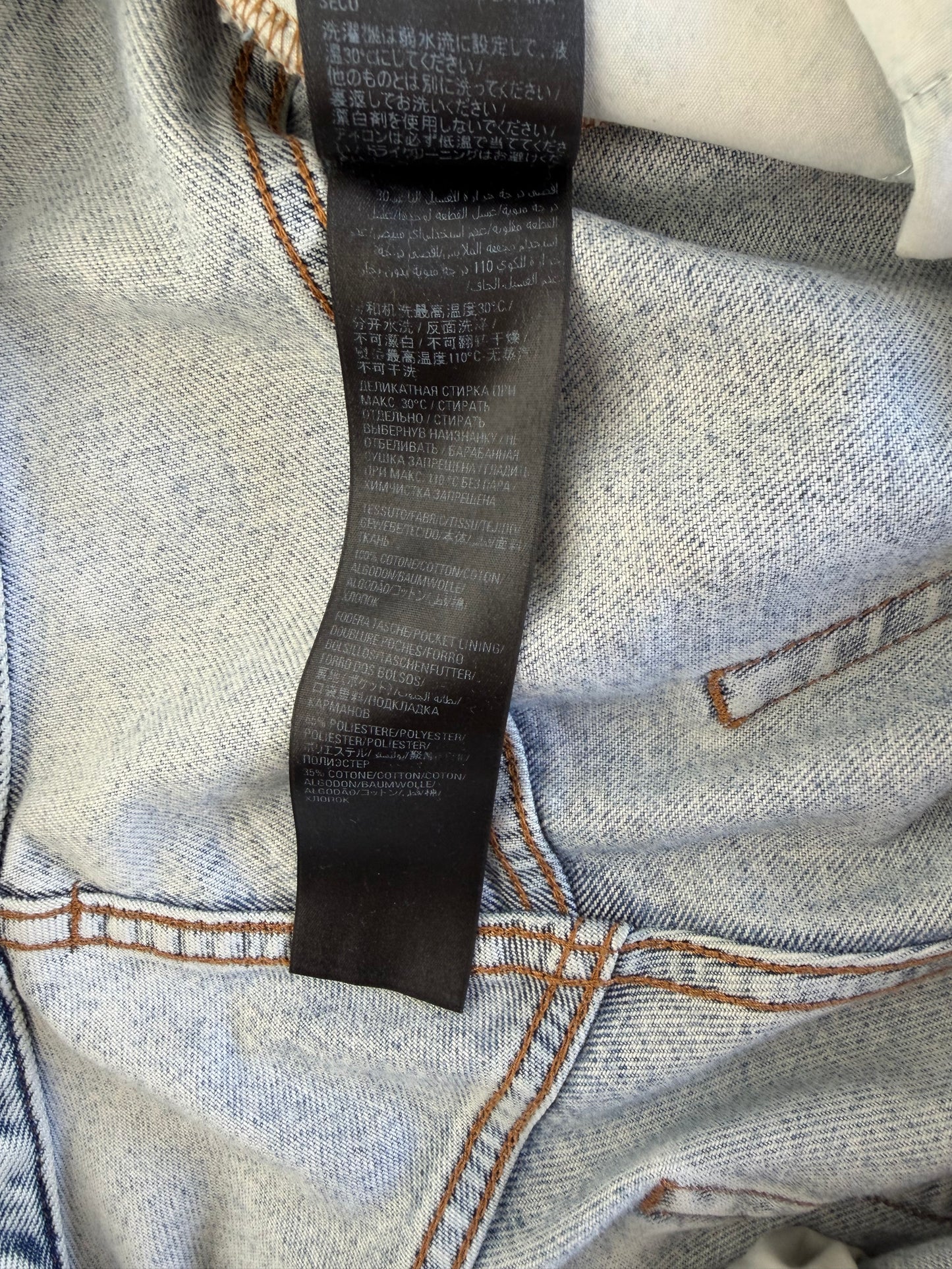 Balenciaga Light Wash Jeans
