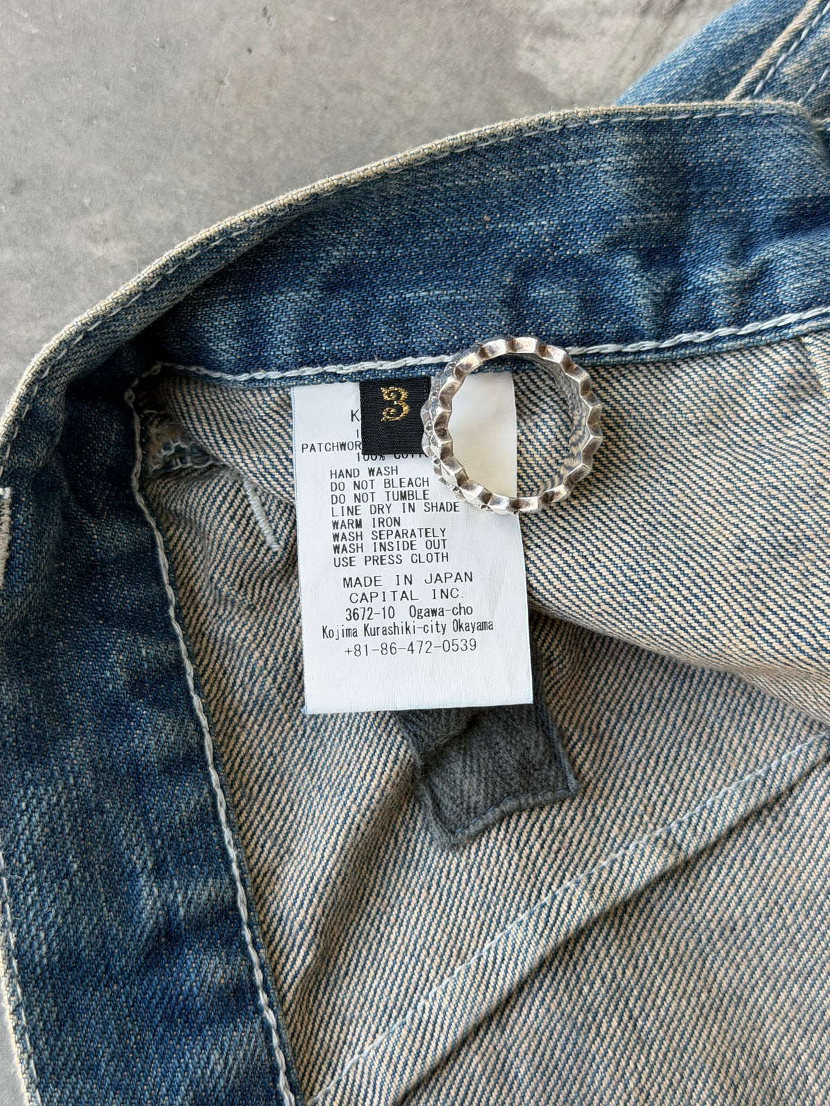 14oz Fatigue denim
