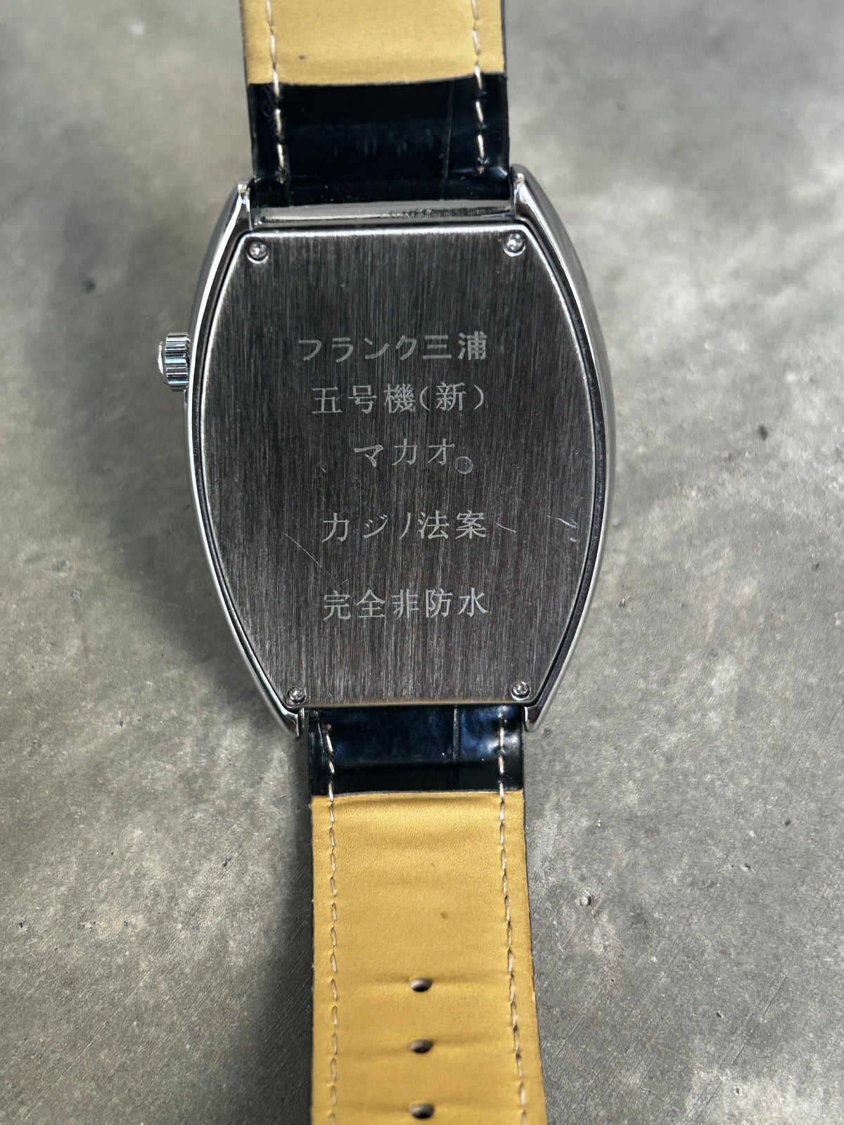 Dice Watch