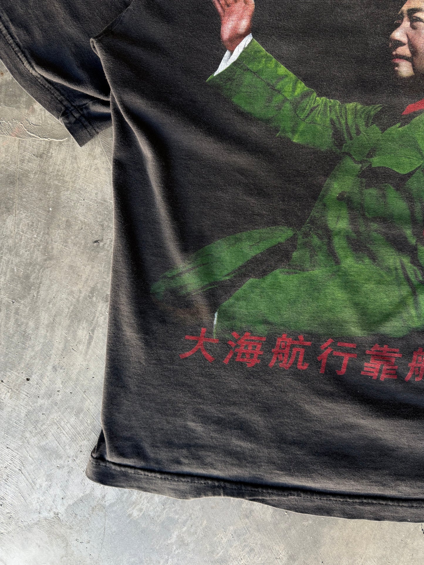 Mao Ze Dong Propaganda tee