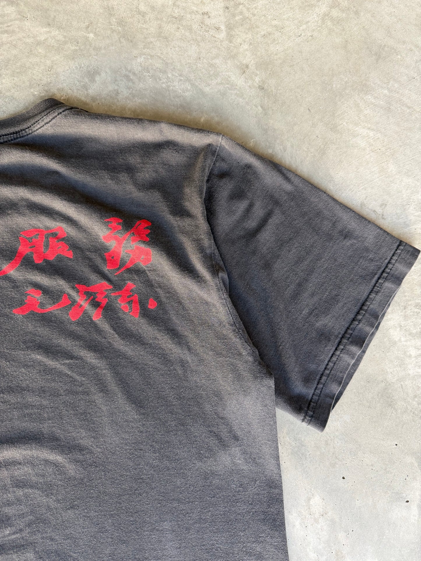Mao Ze Dong Propaganda tee