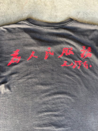 Mao Ze Dong Propaganda tee