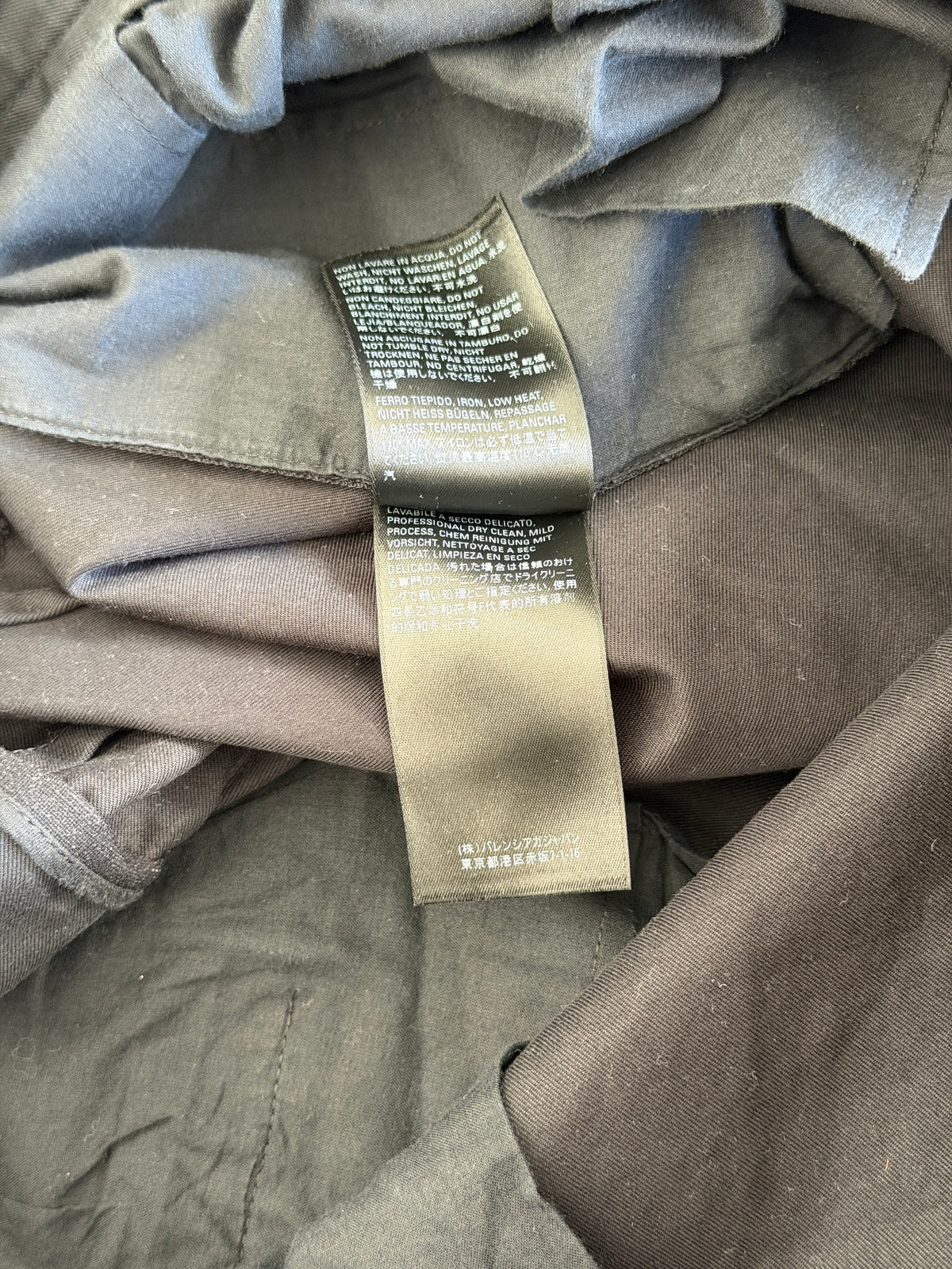 Balenciaga work pants