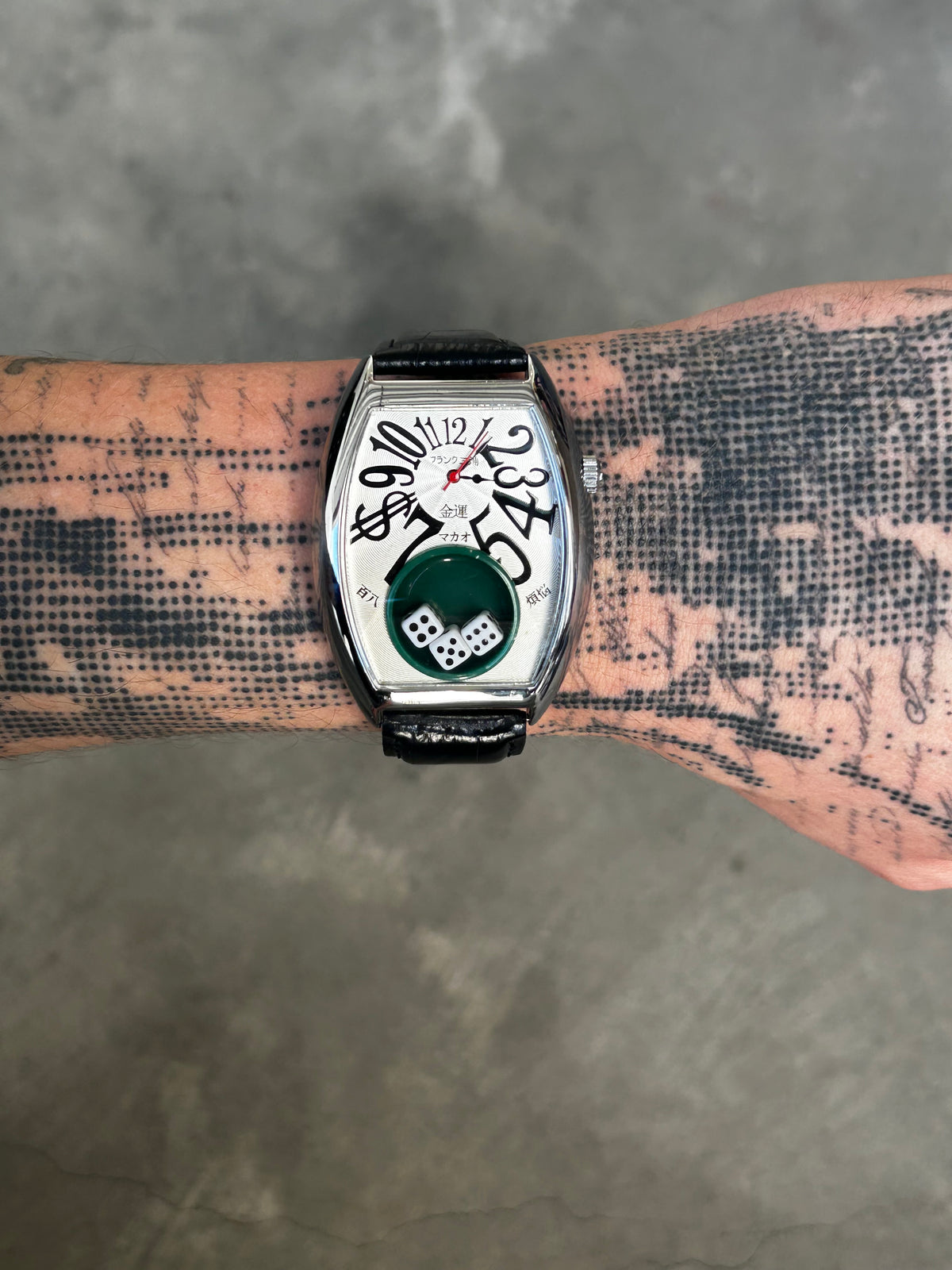 Dice Watch