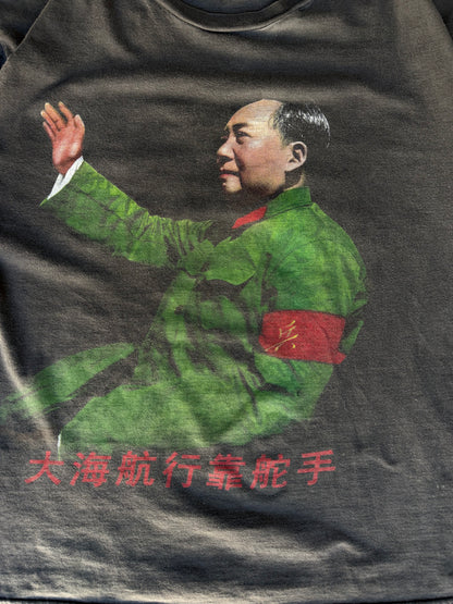 Mao Ze Dong Propaganda tee
