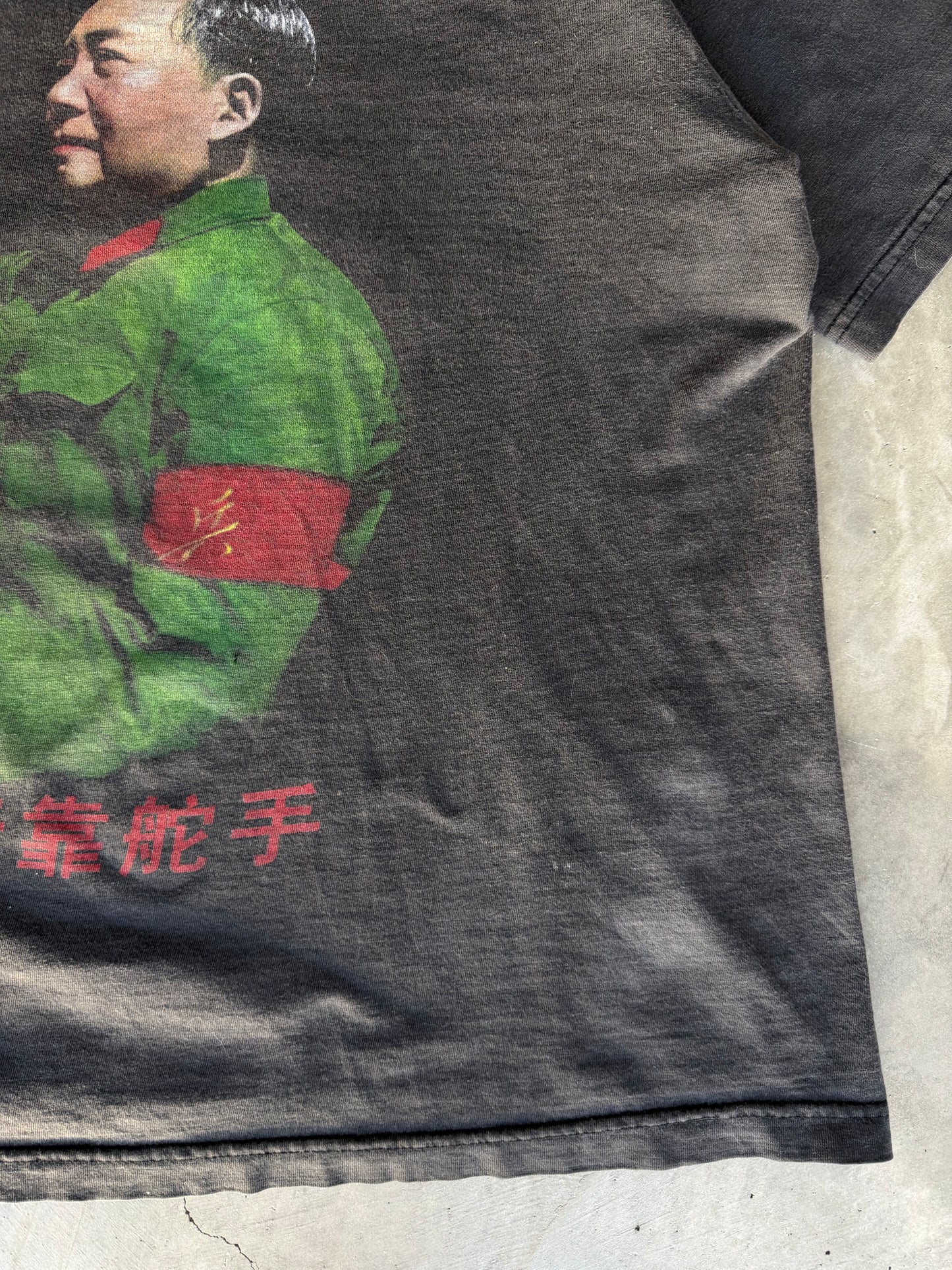 Mao Ze Dong Propaganda tee