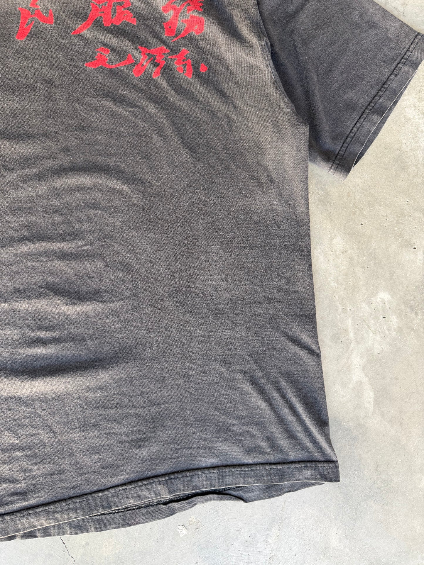 Mao Ze Dong Propaganda tee