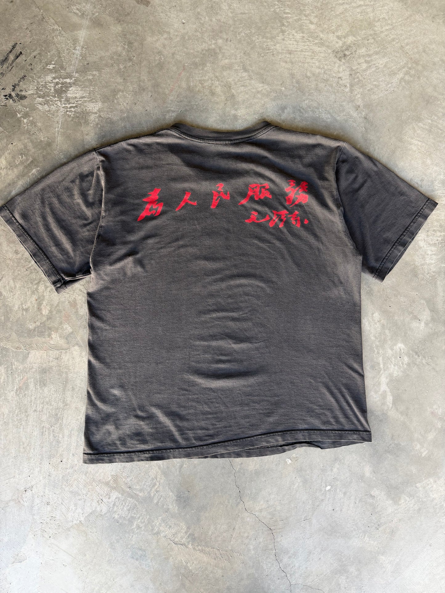 Mao Ze Dong Propaganda tee