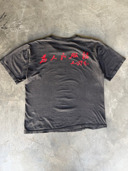 Mao Ze Dong Propaganda tee