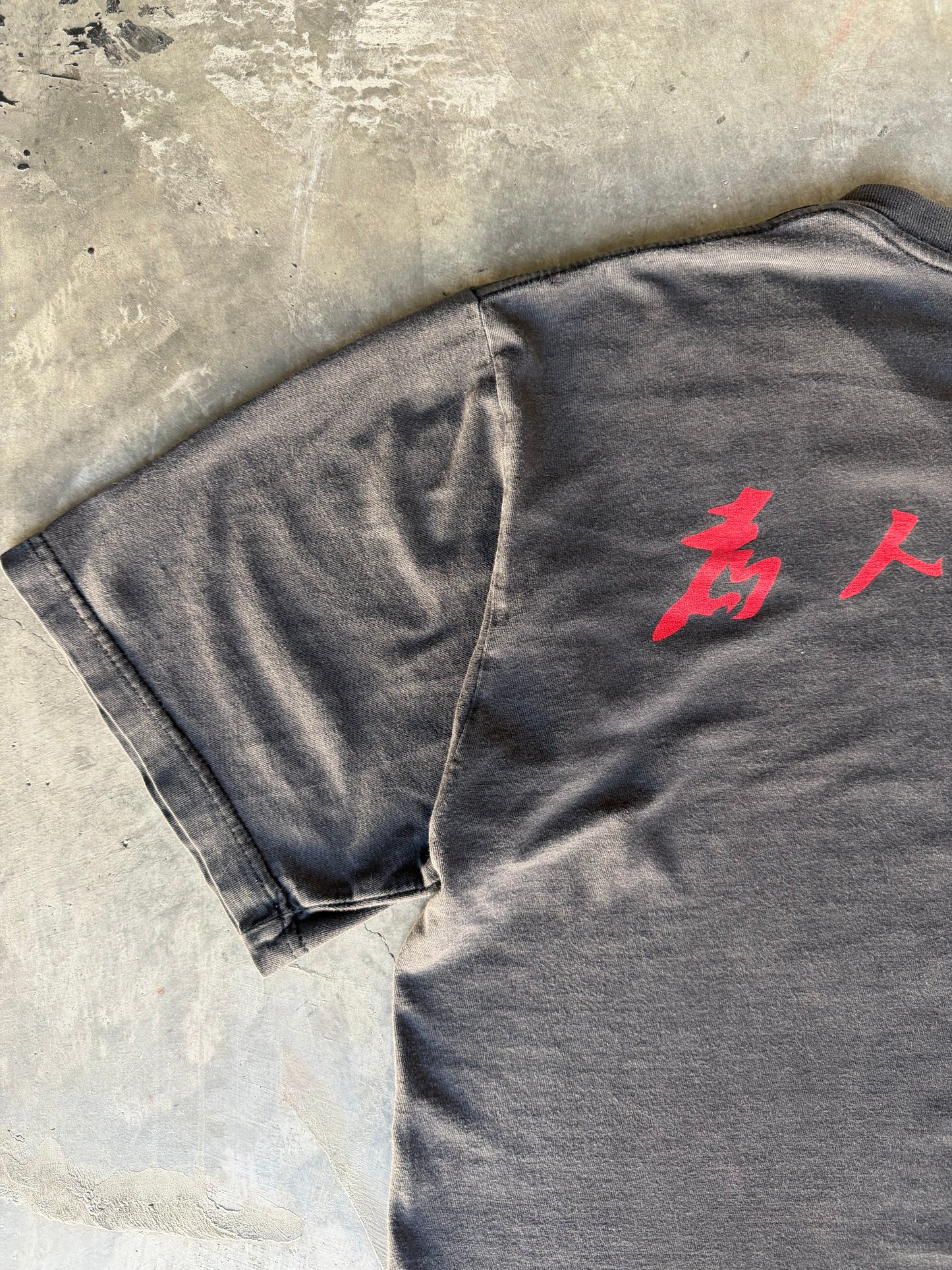 Mao Ze Dong Propaganda tee