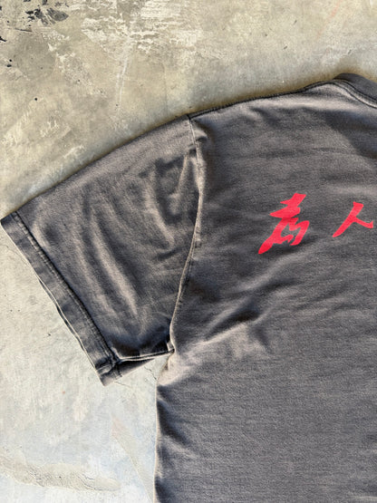 Mao Ze Dong Propaganda tee