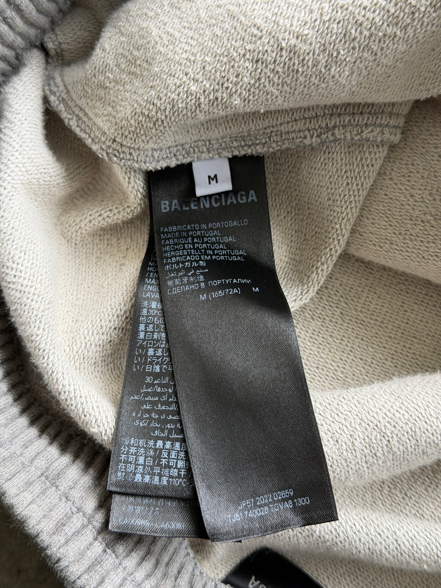 Balenciaga SS23 grey skater sweatpant