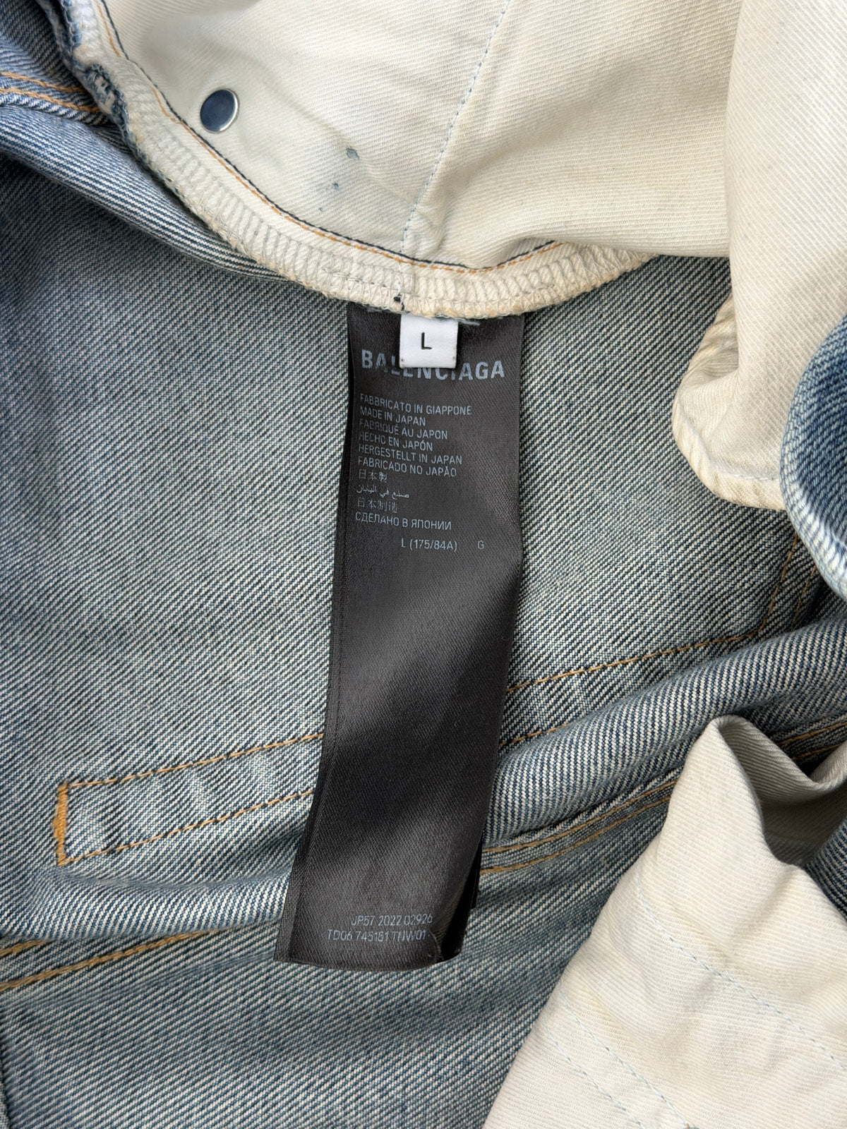 Balenciaga SS23 mudshow denim