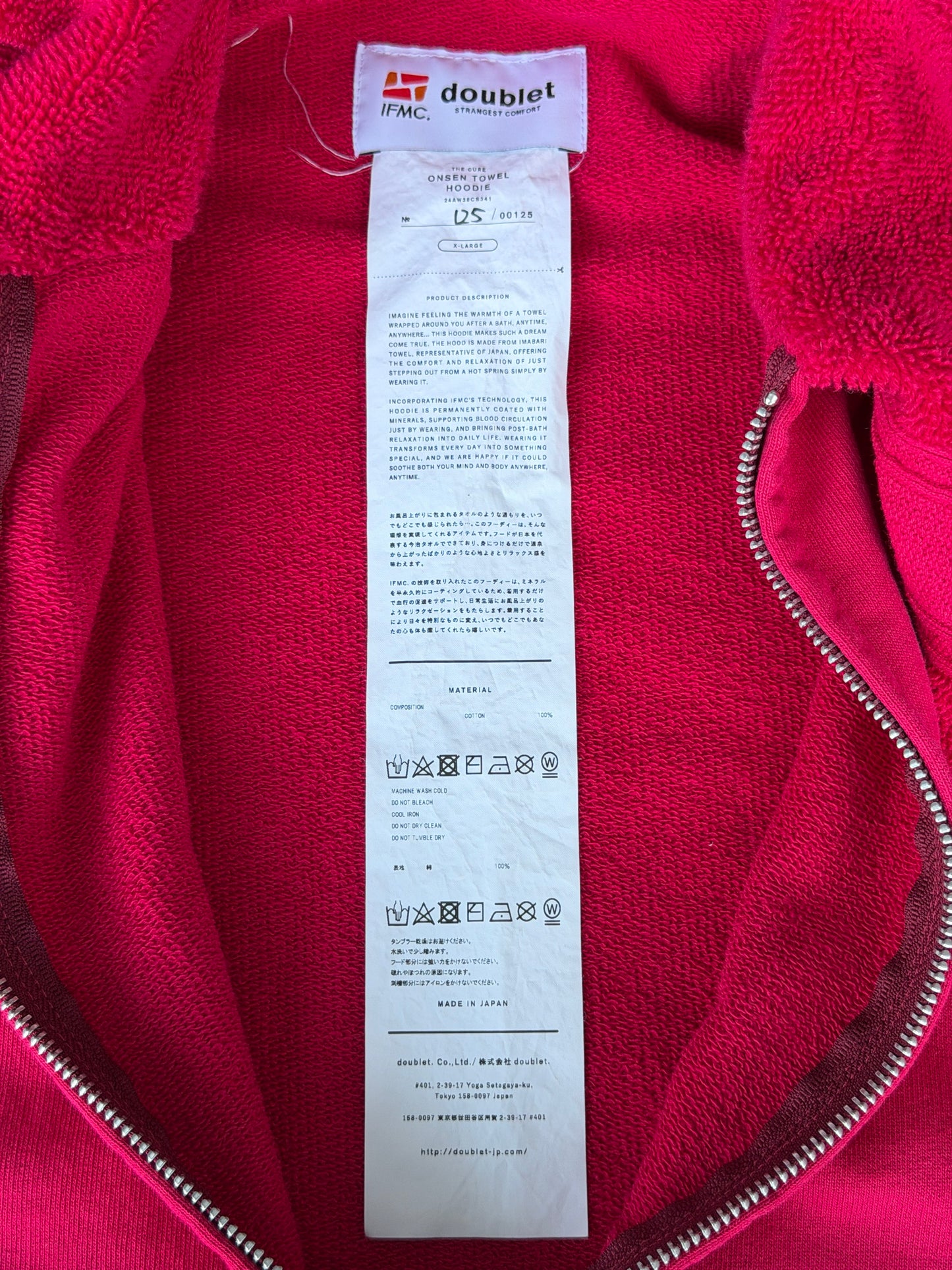 Doublet towel zip up