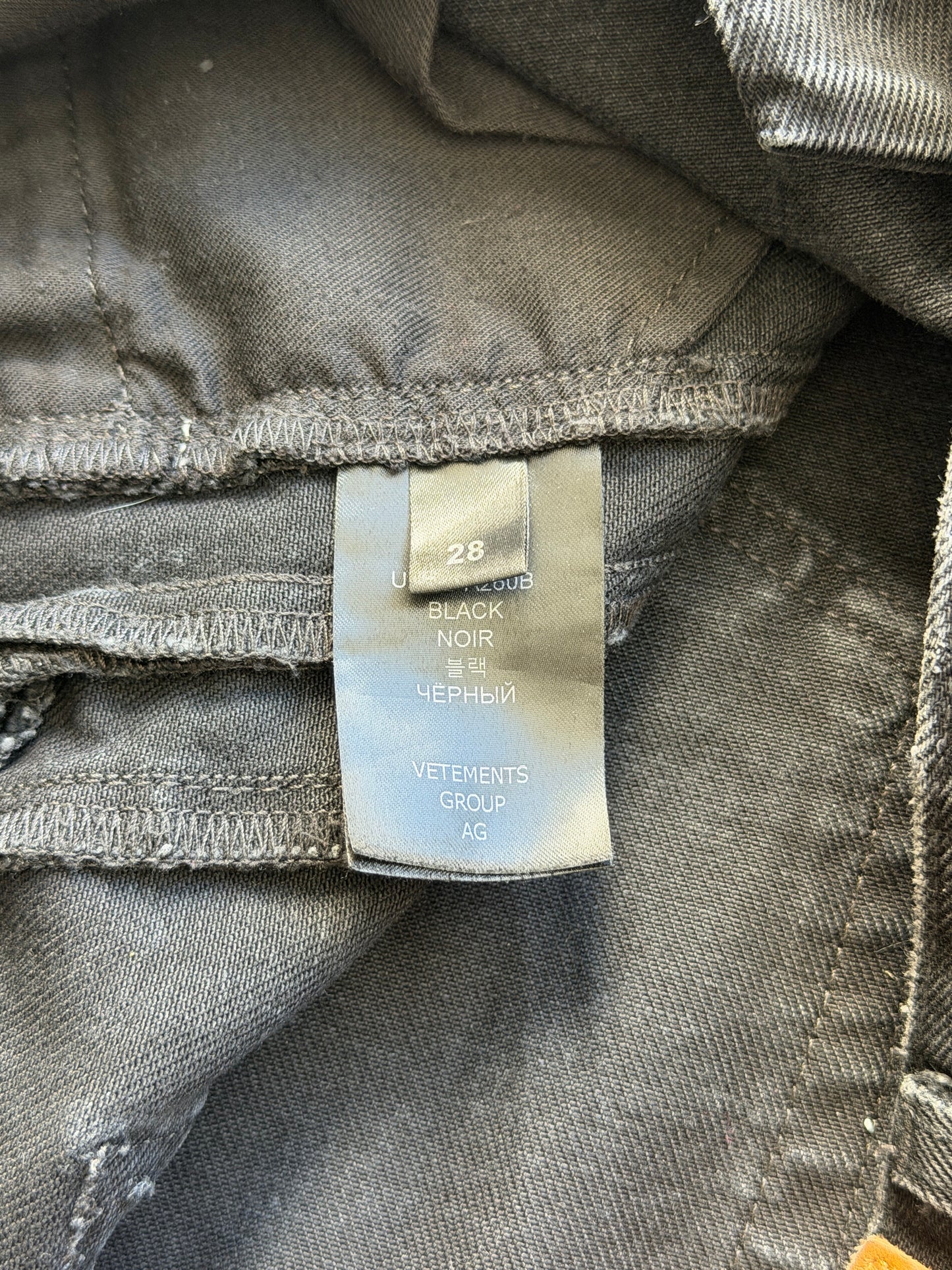Vetements black denim