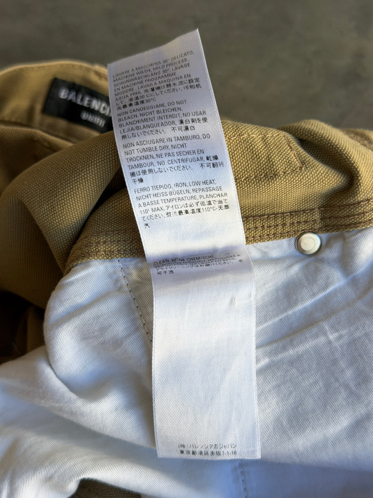 Balenciaga work pants carhartt logo