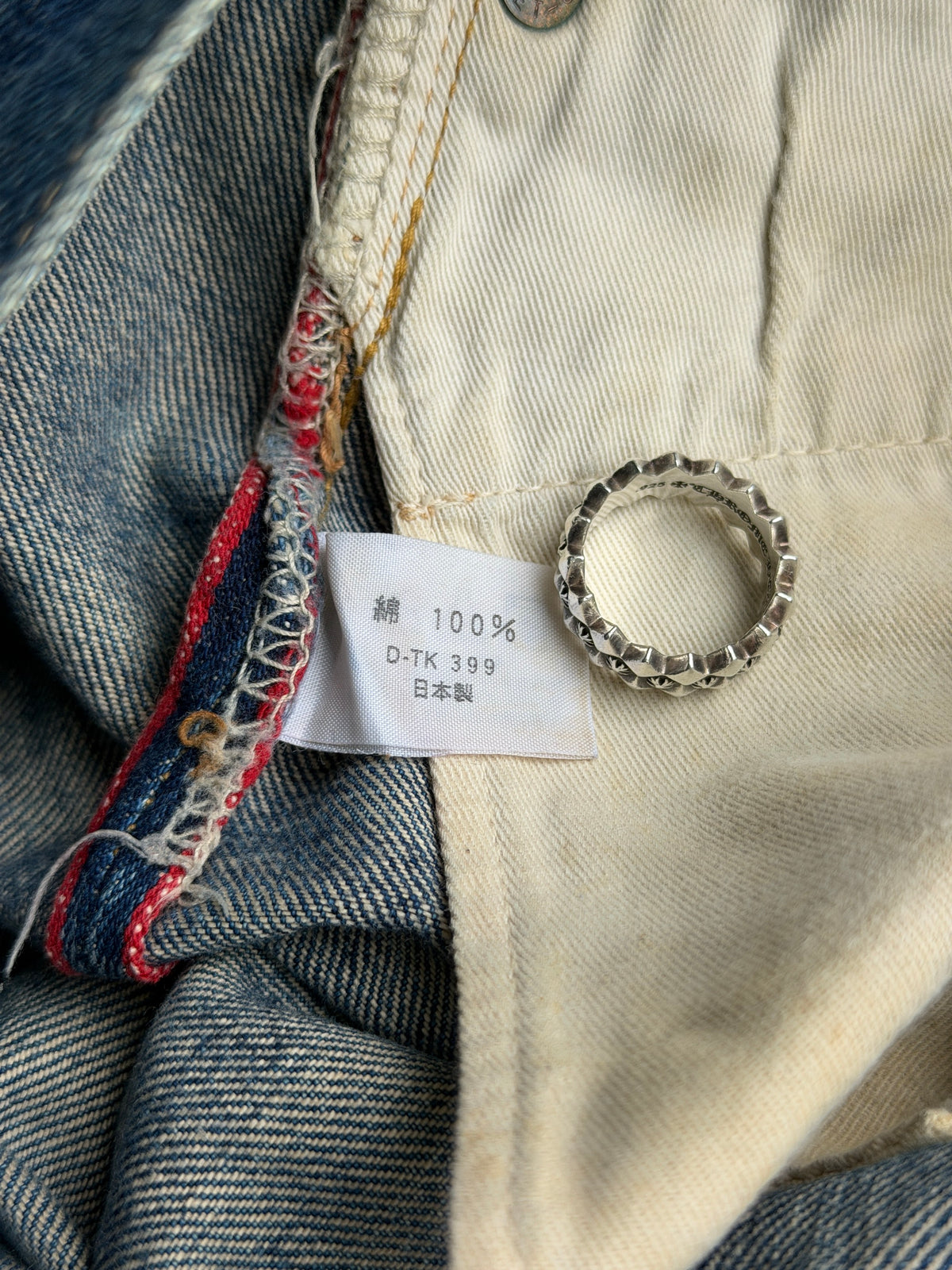Vintage HR market Japanese selvedge denim