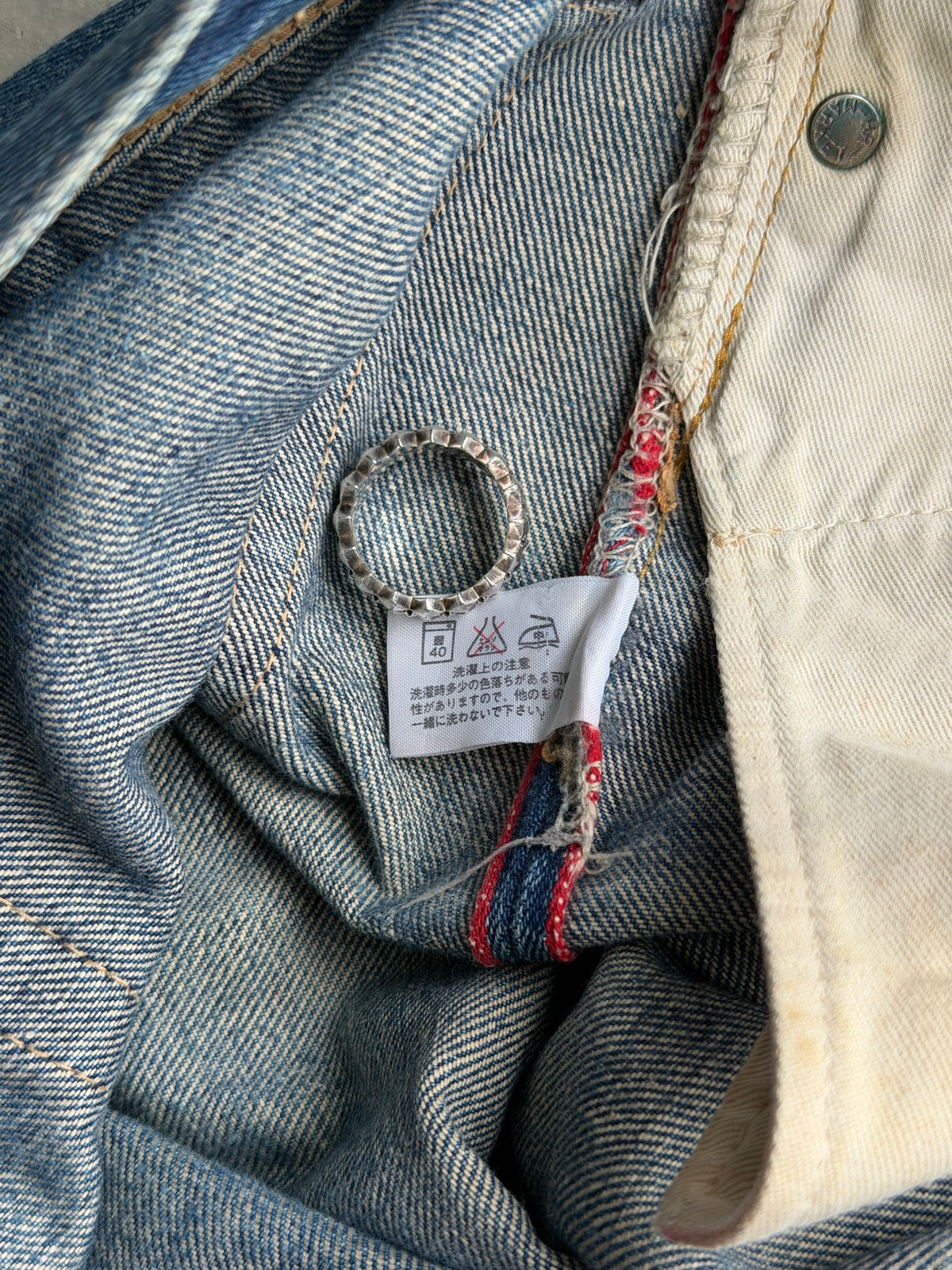 Vintage HR market Japanese selvedge denim