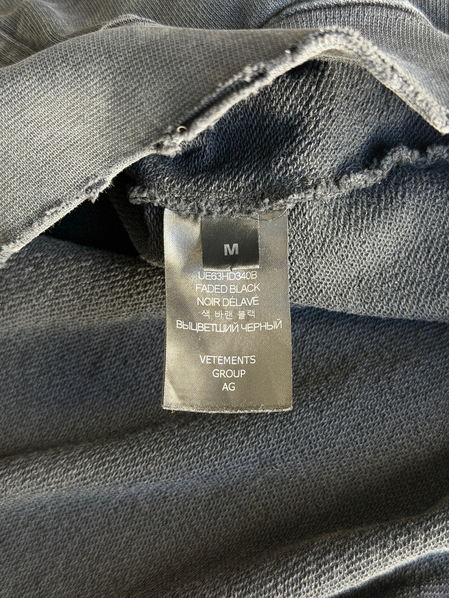 vetements life after life hoodie