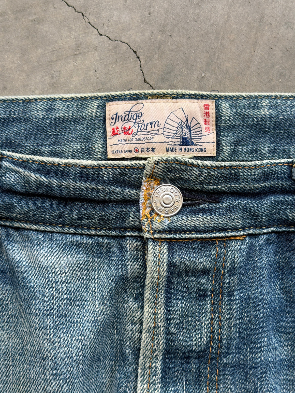 Japanese selvedge denim