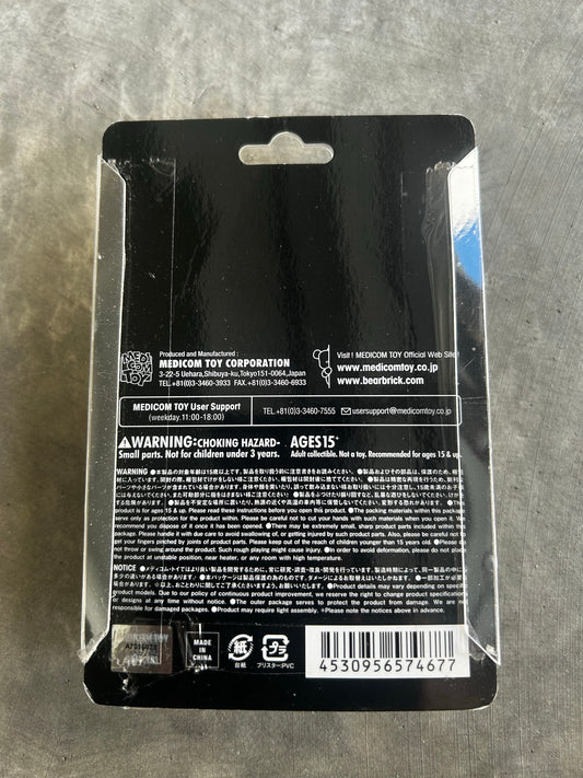 Undercover bear keychain (blue)