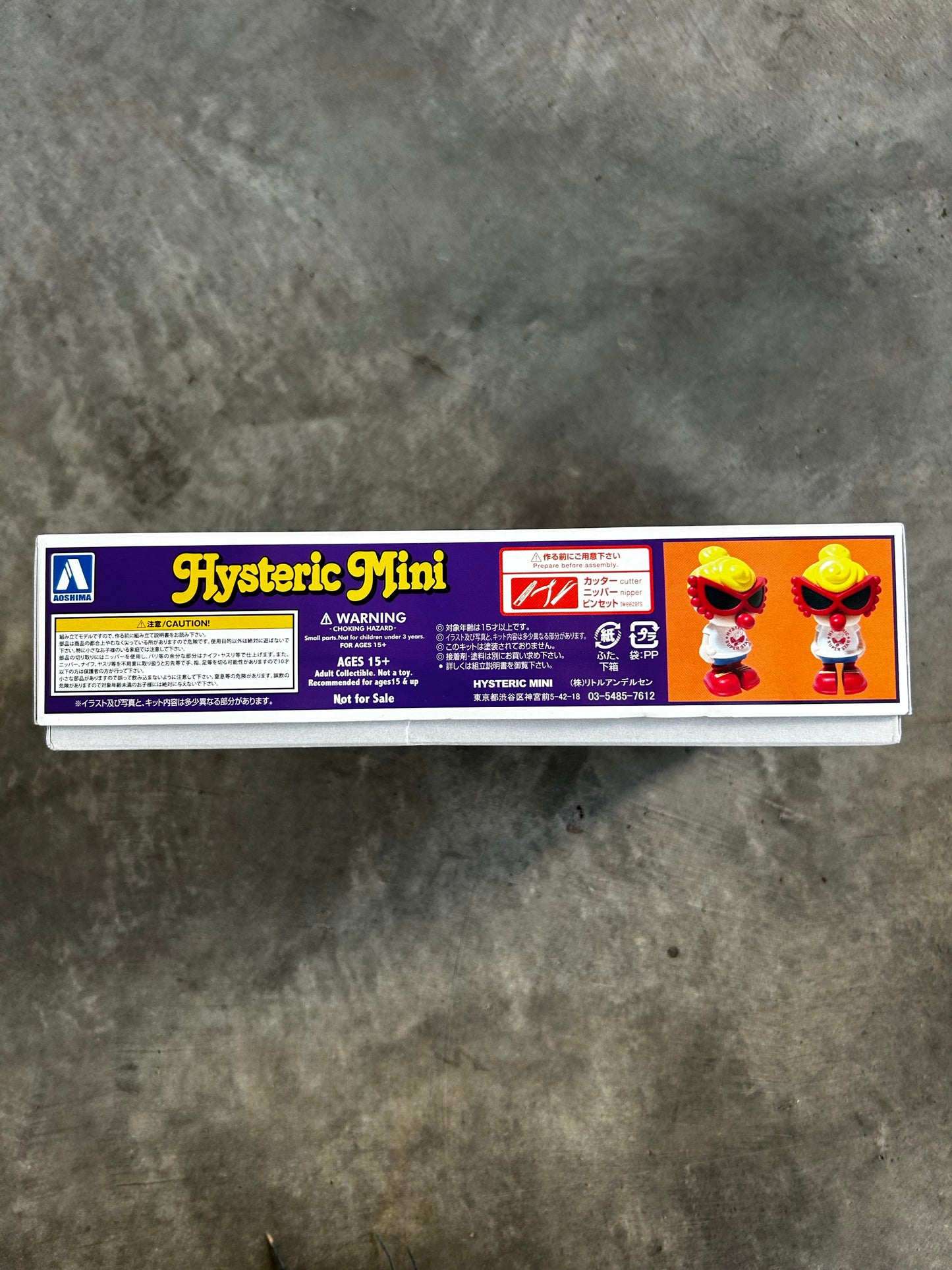 Hysteric glamour windup toy