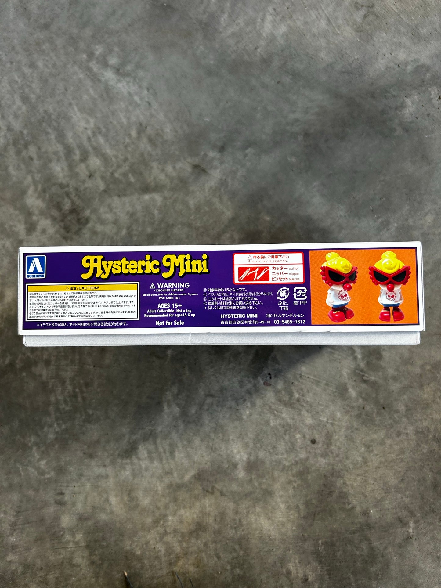 Hysteric glamour windup toy