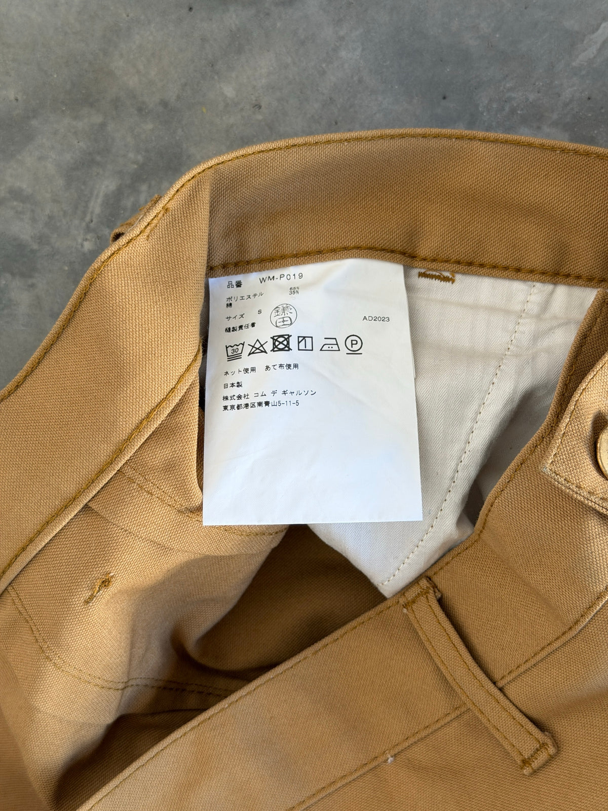 Cargo khakis