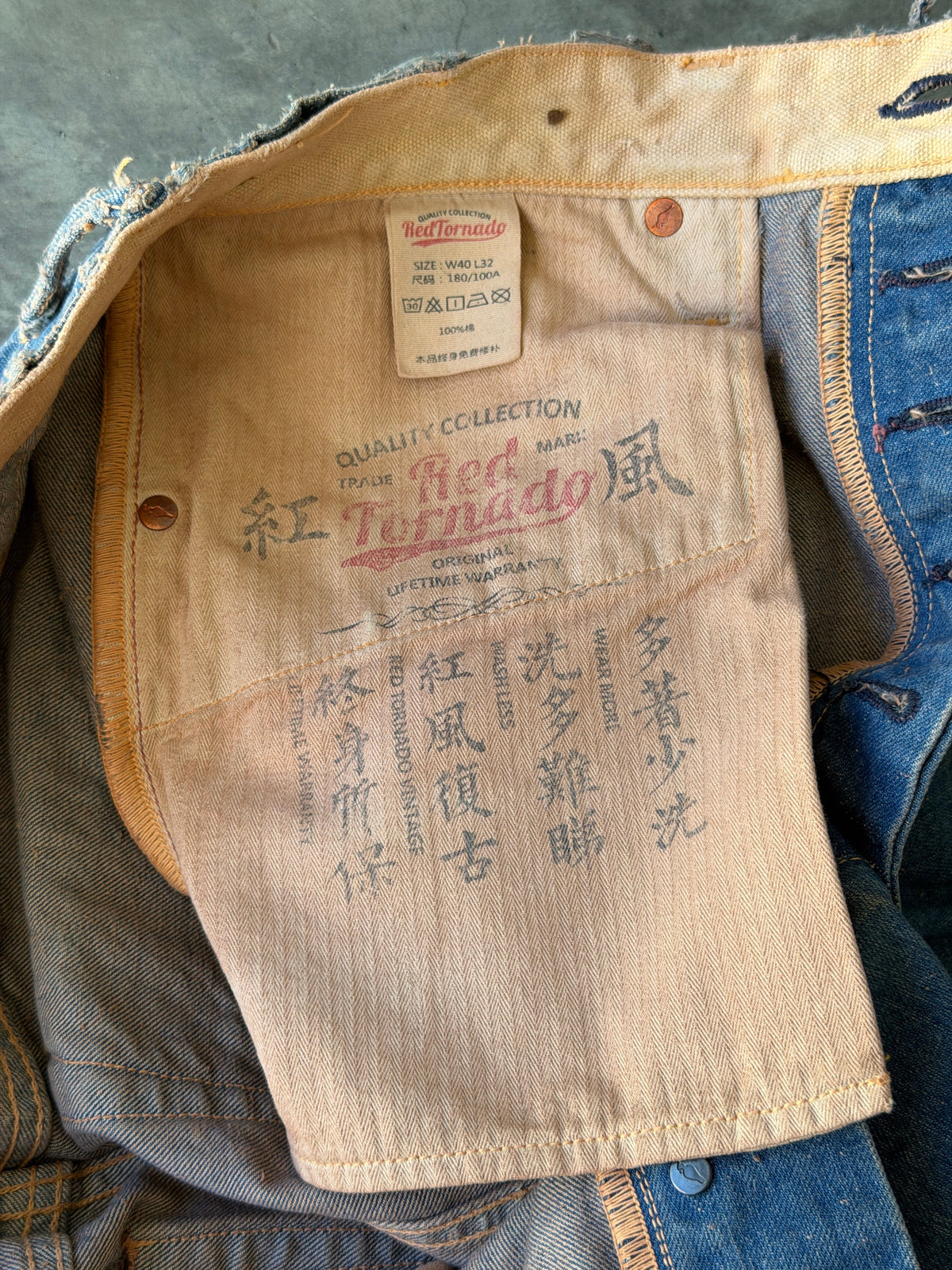 heavy selvedge miner denim