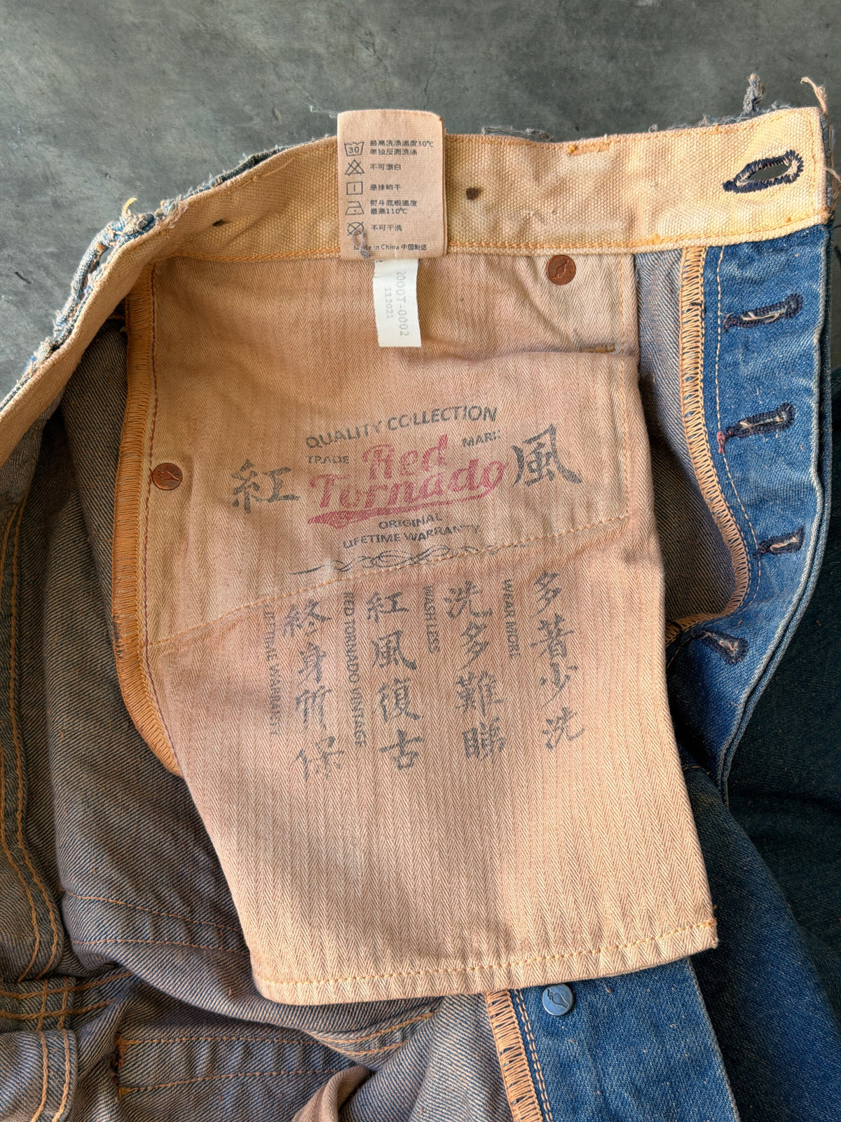 heavy selvedge miner denim