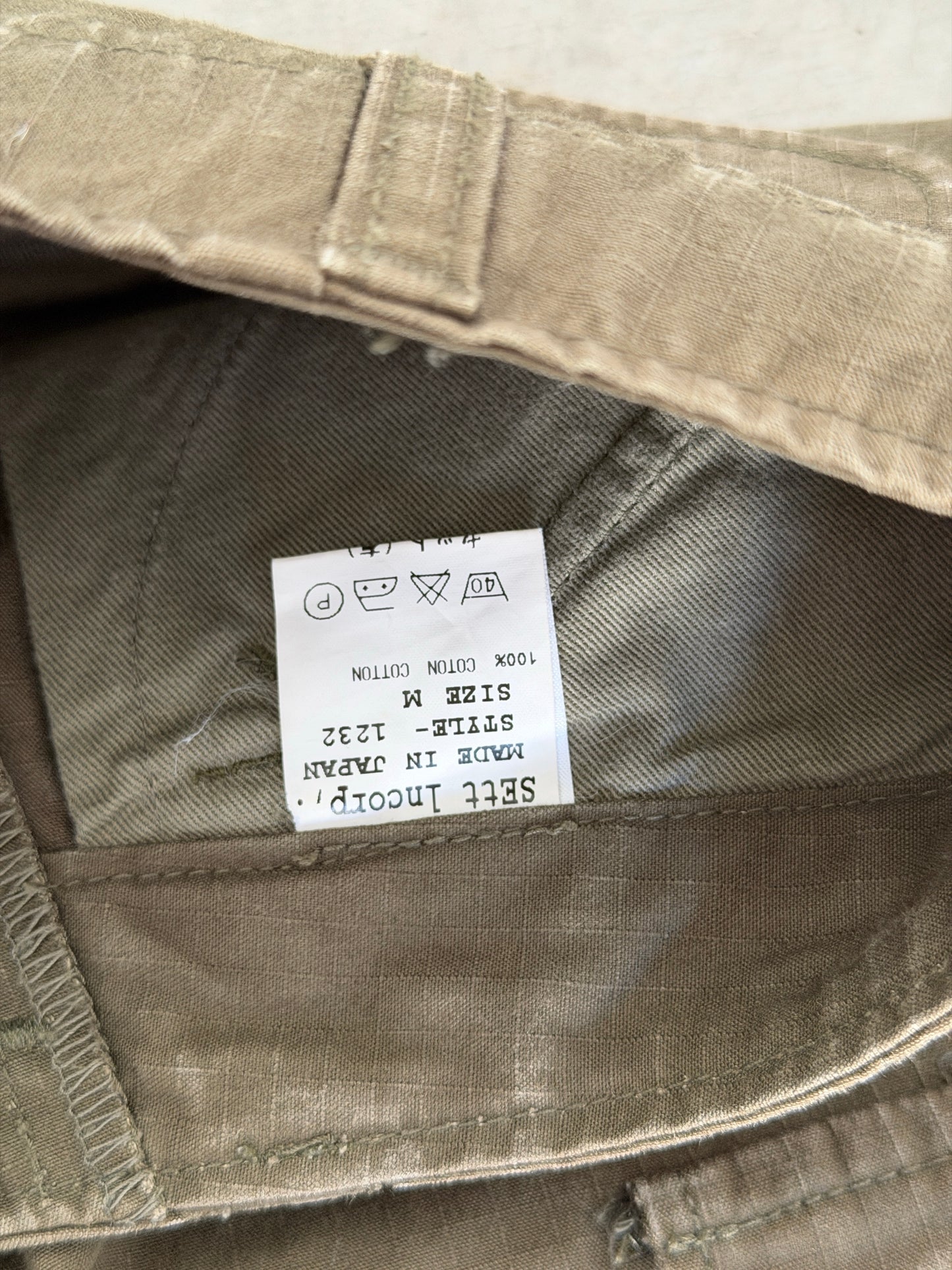 2003 general research cargo shorts