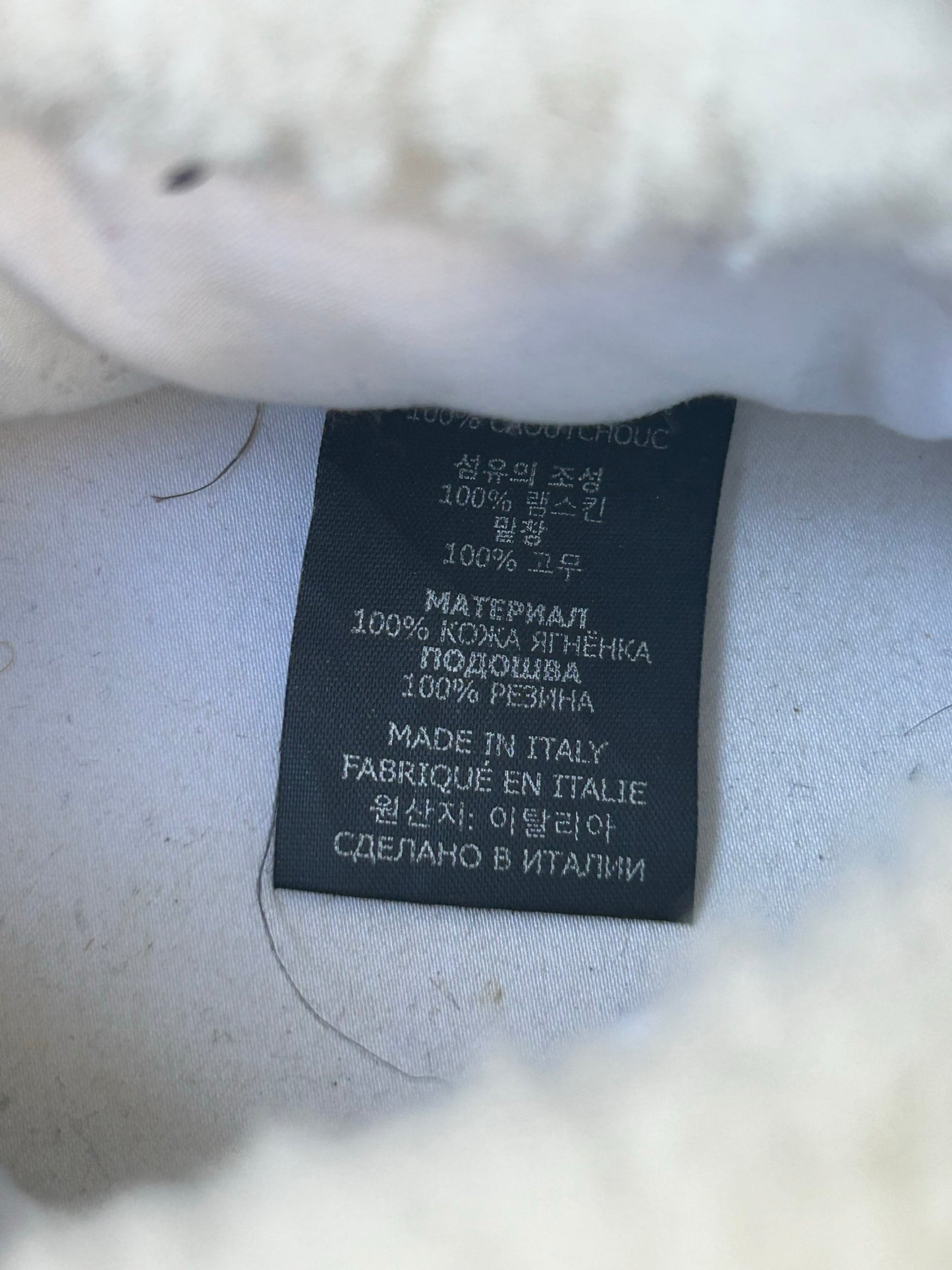 Vetements panda slippers