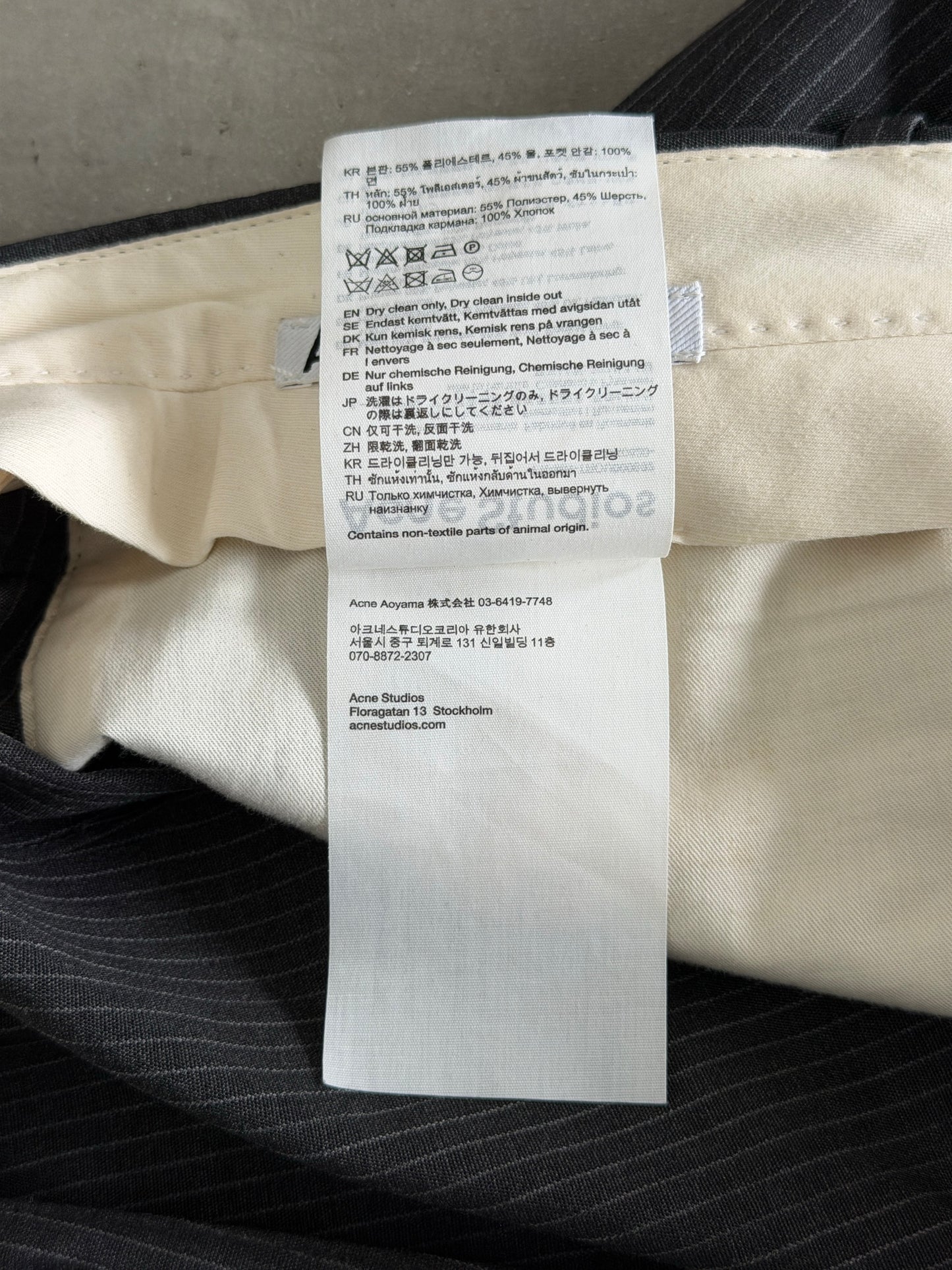 Acne Studios baggy pinstripe trousers